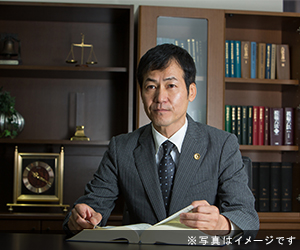 青田法律事務所の画像