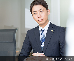 神奈川法律事務所の画像